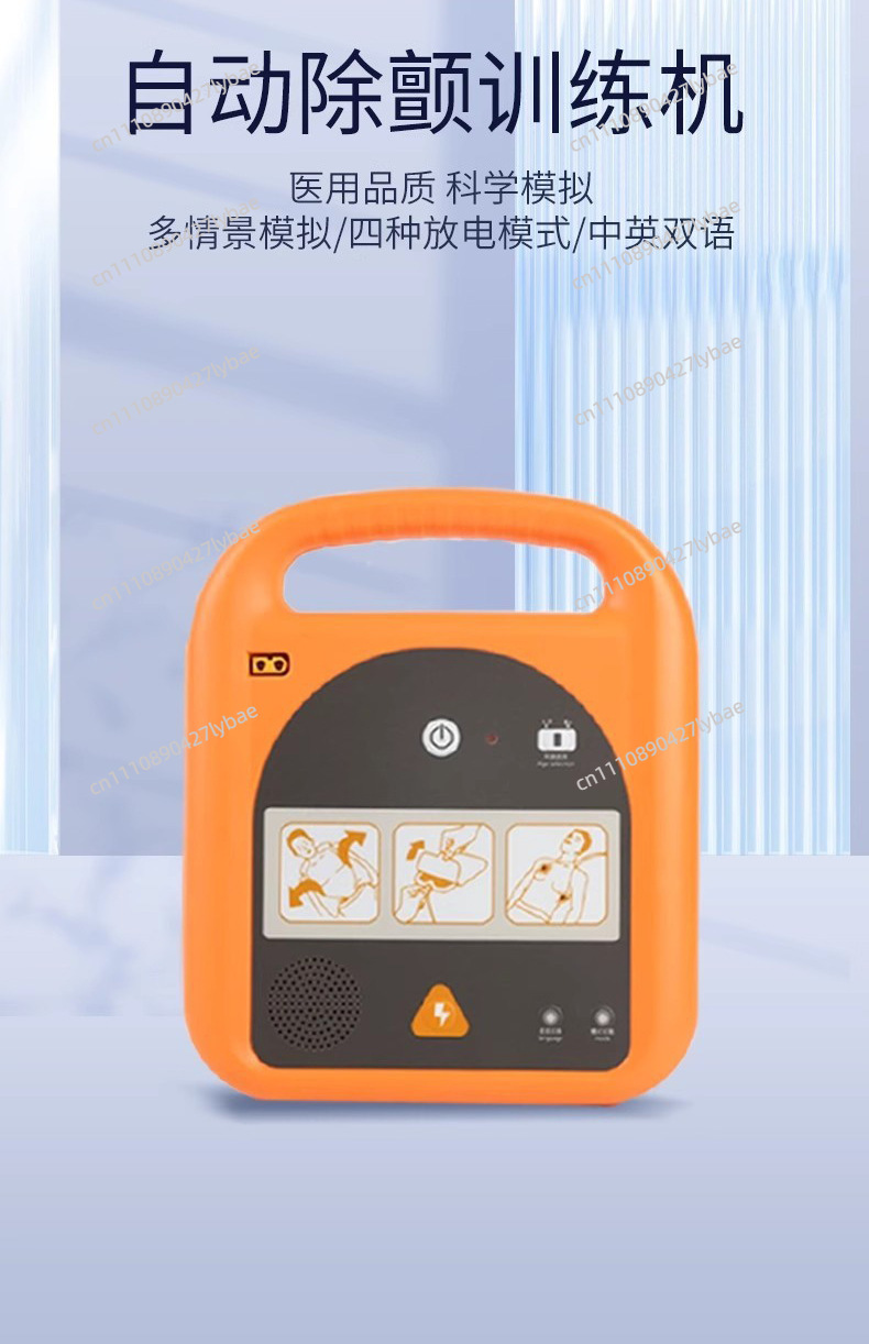 Defibrillator Aed Trainer - Dispositivo de Demonstração de Treinamento AED,